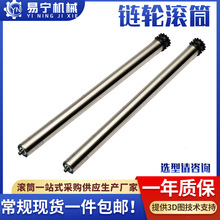 �݆�LͲ���P�늄ӝLͲ ��\���X݆����݁Ͳ ݔ�͎��p���݆�LͲ