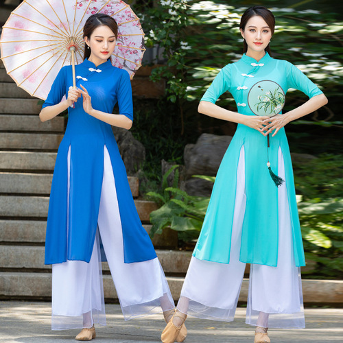 Square dance clothing new suit Chinese classical ethnic dance fan practice clothing women's mesh dress elegant cheongsam