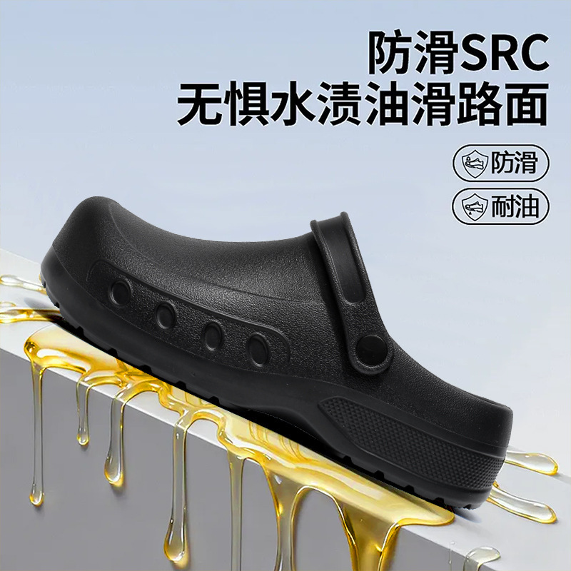 51 Extra Large Size Closed-Toe Slippers for Men, Chef Shoes for Summer, Non-Slip and Waterproof, Couple Style, Thick-Soled Beach Sandals 51 Extra Large Size Closed-Toe Slippers for Men, Chef Shoes for Summer, Non-Slip and Waterproof, Couple Style, Thick-Soled Beach Sandals