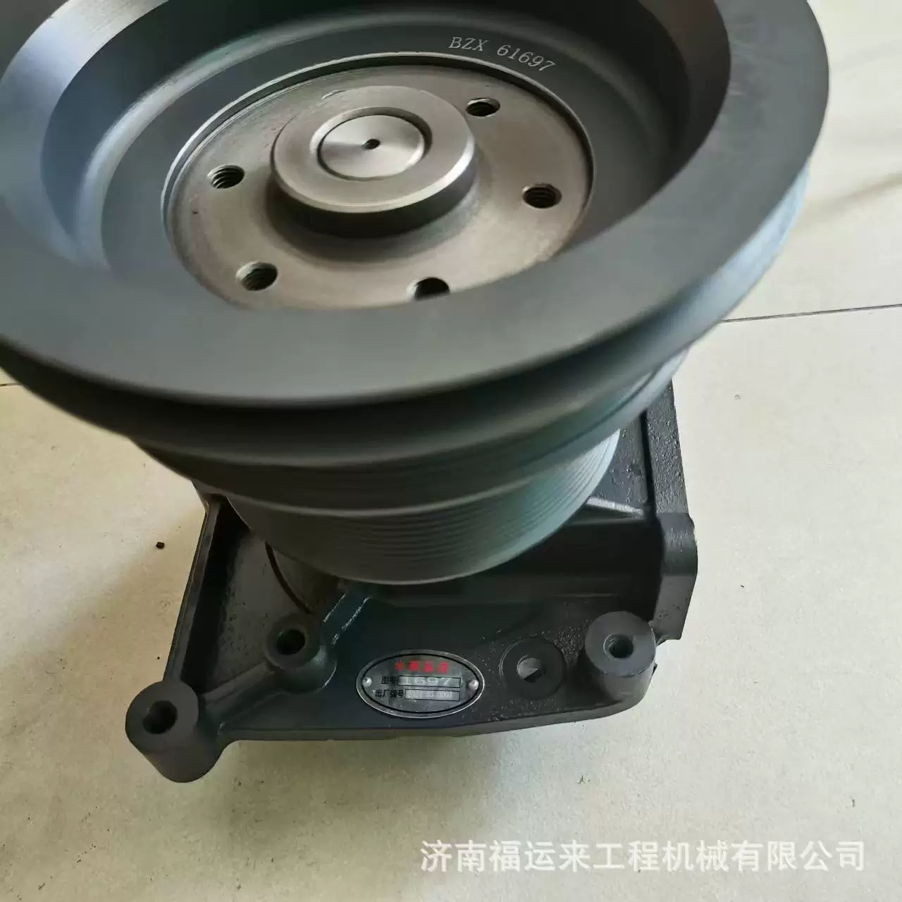 FAT5801590769 Водяной насос Hongyan Jieshi C13 5801590769, сборка водяного насоса системы охлаждения