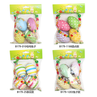 Creative Easter Foam Painted Pattern Artificial Egg 5*7cm 4Pcs Desktop Ornament Scene Decoration