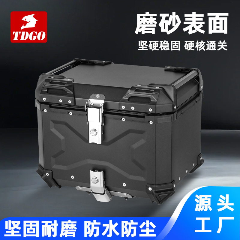 Baja trasera de aleación de aluminio, baja trasera de motocicleta, baja trasera de batería eléctrica de gran capacidad, caja de herramientas de almacenamiento universal