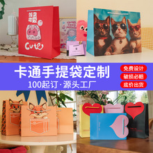 ��ͨ���׿��������b��YƷ���決�������Q�}�Q�����Ʒ�M���ӡ