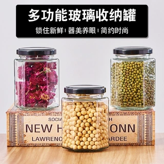 厂家玻璃瓶辣椒酱果酱六棱玻璃瓶蜂蜜六棱罐头调味收纳玻璃瓶定制