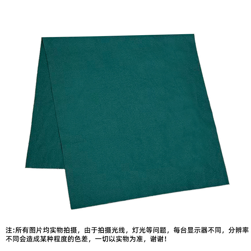 Toalla portátil de secado rápido al aire libre para correr fitness sensación fría secado rápido absorción de agua absorción de sudor sensación fría fitness toalla de baño