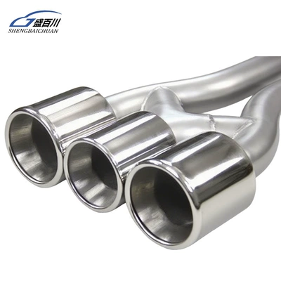 Upgraded Tail Nozzle – Exhaust pipe