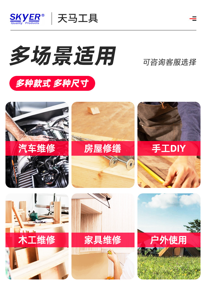 详情_06
