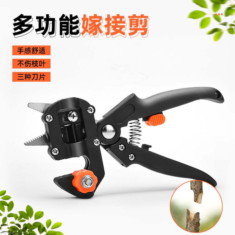 Nueva herramienta de injerto de árboles frutales, tijeras de poda y poda que ahorran mano de obra, herramienta de tijera de máquina de injerto multifuncional