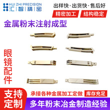 ��ĩұ��ӹ�����ע�䉺�Ƴ������R����� �Ʒ�ĩұ�����a�ӹ�