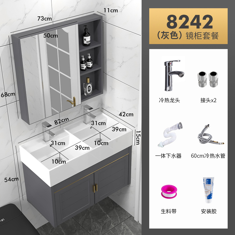 Mueble de baño de aluminio estrecho y largo espacio doble lavabo integrado de cerámica tamaño pequeño lavabo de baño lavabo 30cm