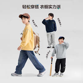 2026新款童装卫衣春秋款儿童撞色印花中大童上衣男童明线外套衣服