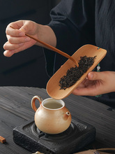 高档茶则碳化竹茶拨茶针茶扒点茶勺通壶嘴分茶器茶道配件茶具零配