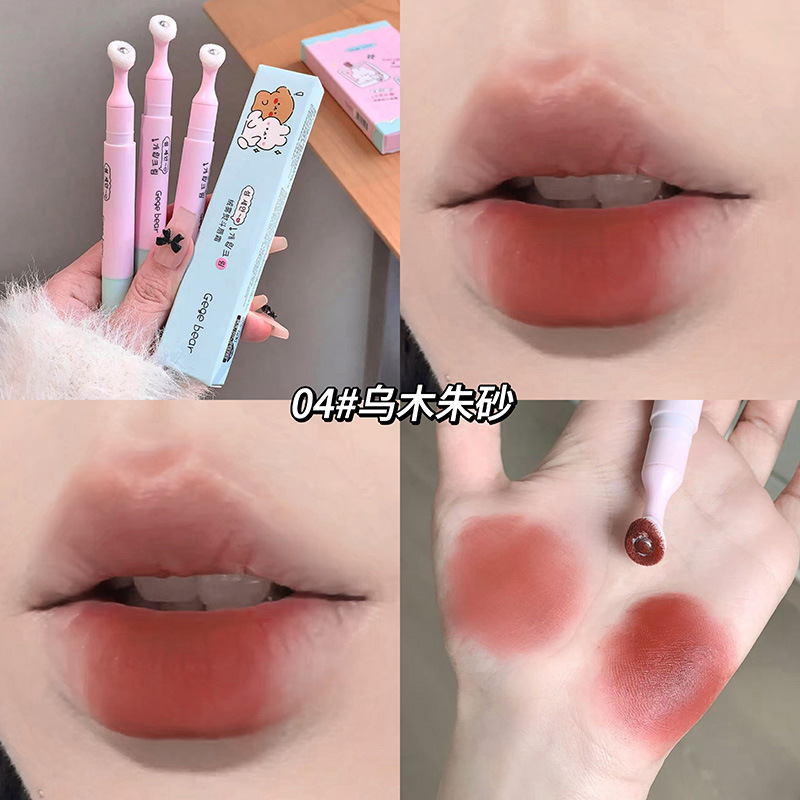 GegeBear Velvet Niebla Iron Lip Cream, Lips image 10
