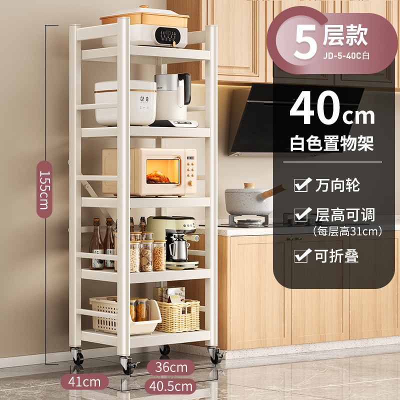 [웜화이트] 5겹 40cm