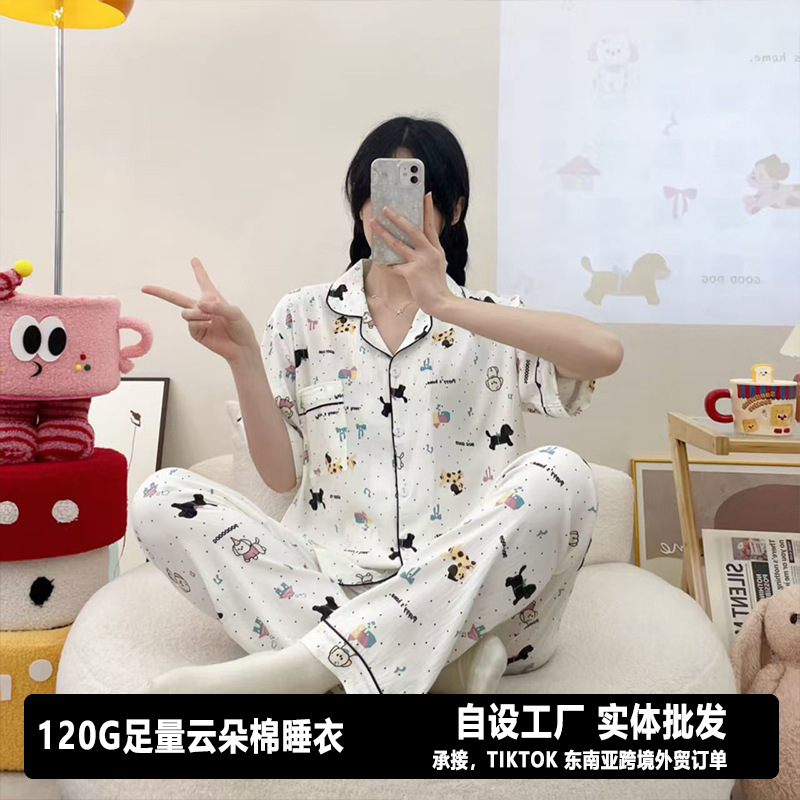 Verano nuevo pijama de algodón nube mujer suelta delgada pantalones de manga corta dos piezas conjuntos de dibujos animados impresión pareja ropa para el hogar