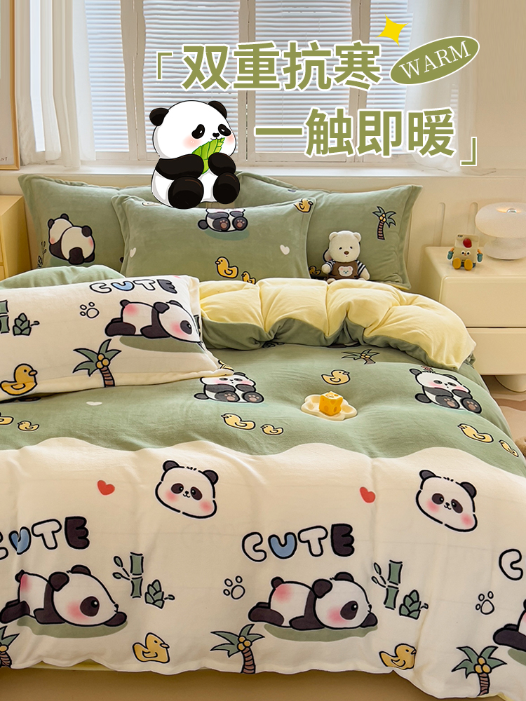 Winter double-sided set