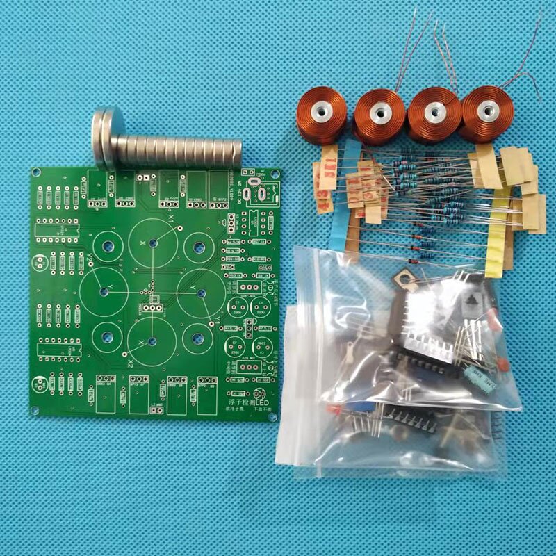 磁悬浮模块幼儿园磁悬浮制作套件手工练习电子早教科技趣味玩具