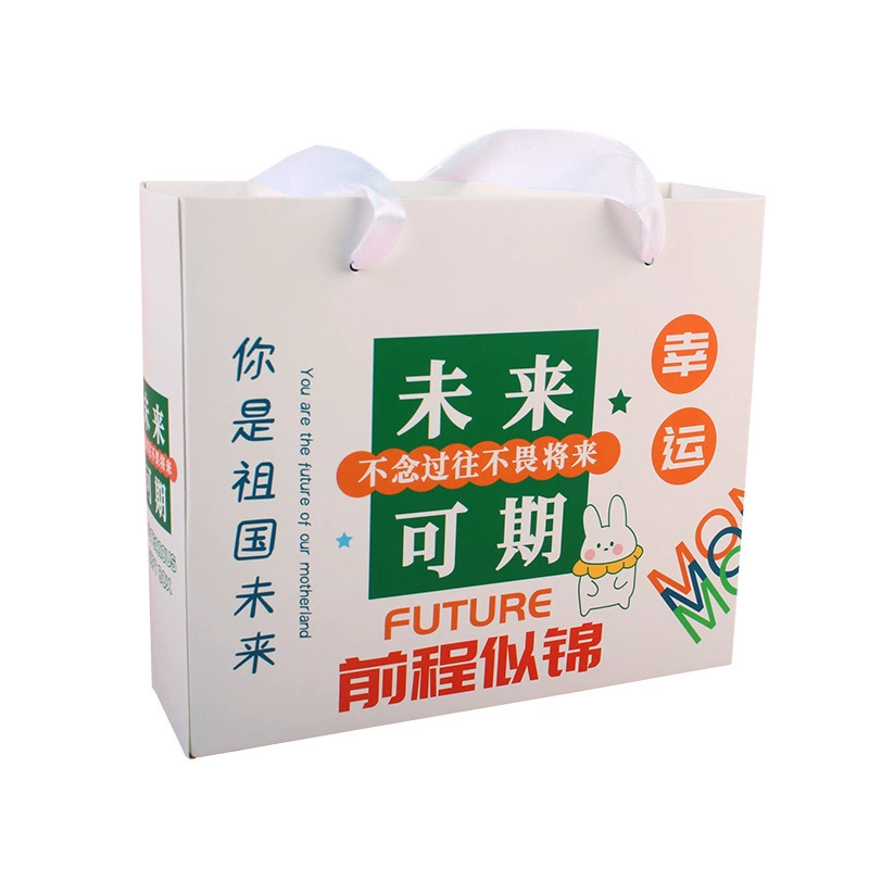 Set, stationery, gift box for students