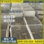 耐磨自粘防水加厚地板贴