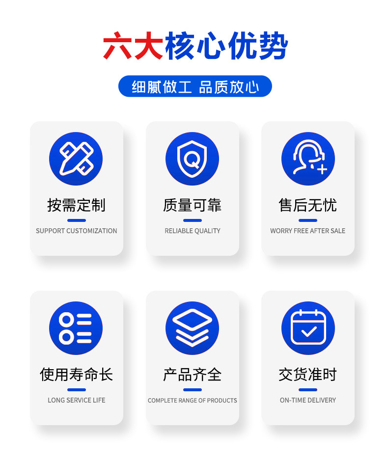 廊坊鑫本保温材料有限公司详情_05