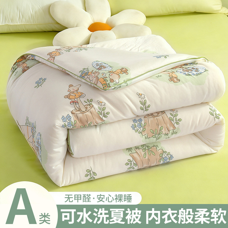 Edredón de fibra de soja Edredón fresco de verano Edredón de aire acondicionado Núcleo de primavera y otoño Dormitorio de verano para niños individuales y dobles Edredón de verano Lavable a máquina