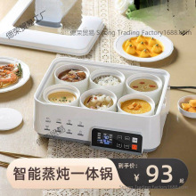 ���ܸ�ˮ������������늟�����������һ�w�๦��늟����������