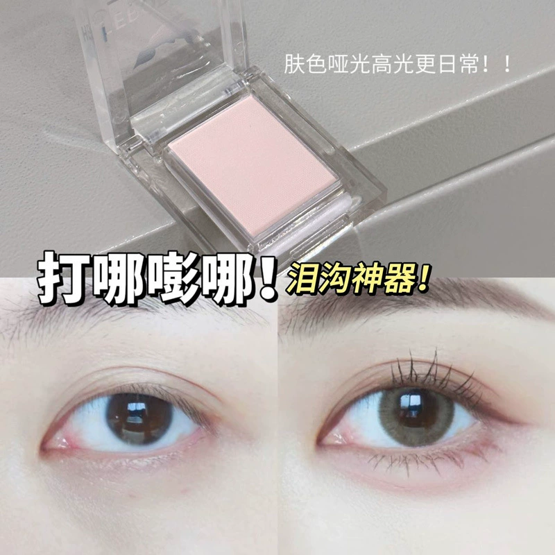 HERORANGE Matte highlighter, eye shadow, brightening eyeshadow palette, intense hydration