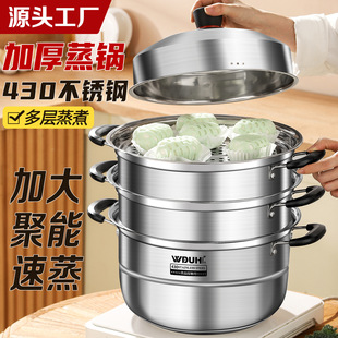 ʳƷ��430���P���偼��ö��Ӵ������������������~늴Štú��