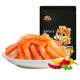 [Three Squirrels Konjac Silk/Mixed Flavor/Metering Weighing] Spicy, Fresh, Cool and Addictive Snacks