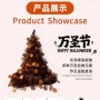 万圣节跨境装扮派对帽子