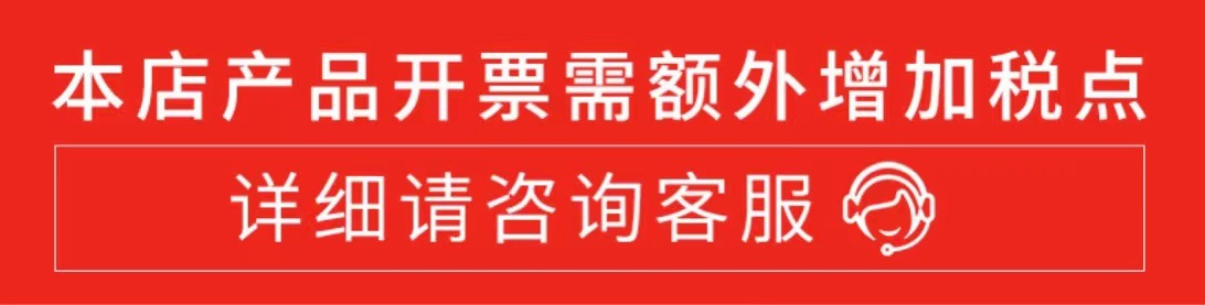 微信图片_20210915150732