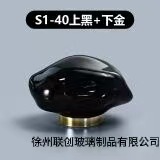 现货13卡口15卡口圆球香水盖多边形盖树脂盖高山流水盖多种盖|undefined