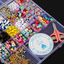 ���㷽�Kɢ�����diy���h�����Ӽ���ˮ����ܛ������24����b