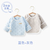 Children's cotton demi-season autumn top for new born, 0-3 month