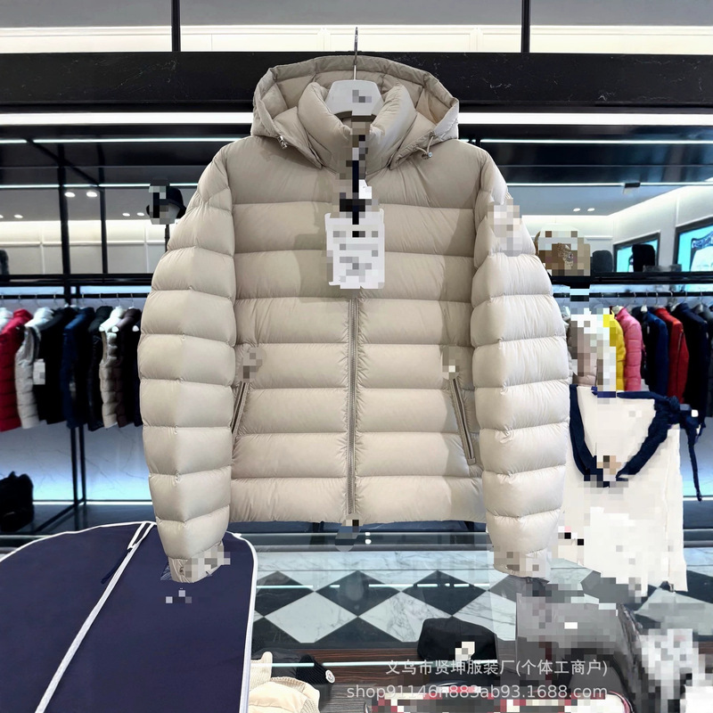 Mengkou Down Jacket Arneb Men's Hooded Detachable Short 90 White Goose Down Jacket Stand Collar Jacket Mengkou Down Jacket Arneb Men's Hooded Detachable Short 90 White Goose Down Jacket Stand Collar Jacket