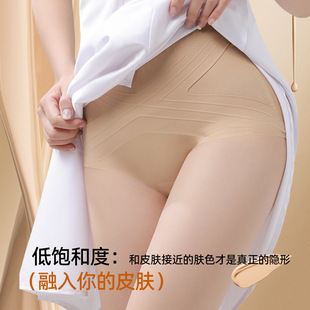 �۵�Һ�����l�[���ո��p��ѝŮʿ�и�����a�o�ۿ�������͸���ѝ