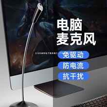 �����L��X̨ʽԒͲ�Α��Z���Pӛ��USB��������ֱ�����Õ��h���