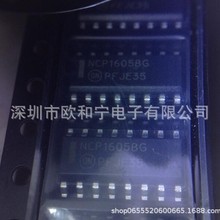 NCP1605BDR2G AM26LS31CDRG4 CD4094BNSR CD74ACT161M96