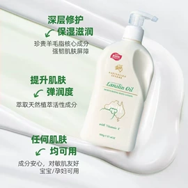 唇釉;眼影;腮红、胭脂