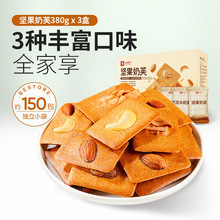 ��Ʒ��ӈԹ���ܽ380gɰ͵�ľ����Ϊ�С���b���e�k����С��ʳ