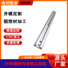 �p�������܉ֱ����܉��s��܉�X�ͲĻ��K���S��܉܉��CNC�ӹ�