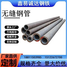 �ֻ���Ӧ�޷�ֹ�20#45#���̼�ָ�ѹ��¯��С�ھ��޷�ܹ����ȫ