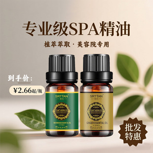 �S��ֱ�� ����Ժ���ð��ݰ�Ħ����10ml õ��޹�²�ֲ����ȡ���l
