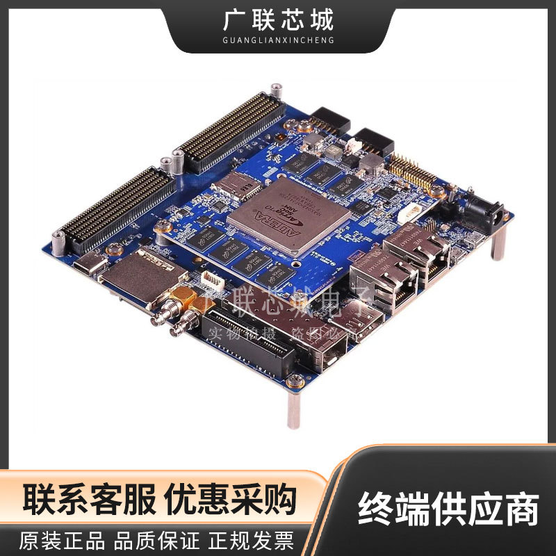 iW-G24D-CU2F-4E001G-S008G-LCG  Arria 10 SoC SX270 (-3 speed)
