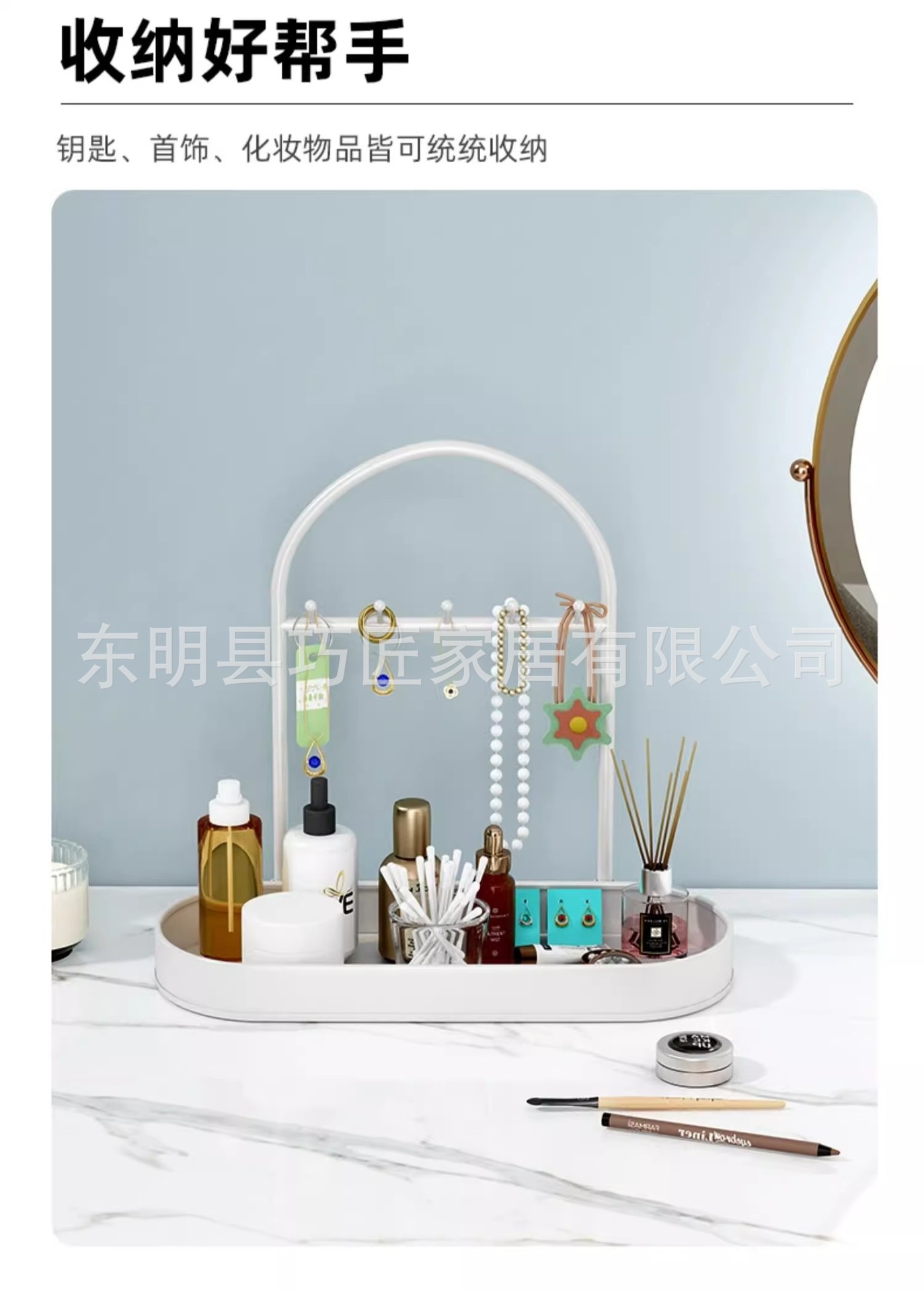 详情图06.jpg