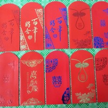 �S�����l�Y��t�� ���ꉺ�q�^�����Ƿ� �C��Ӳ������ ǧԪ17*9