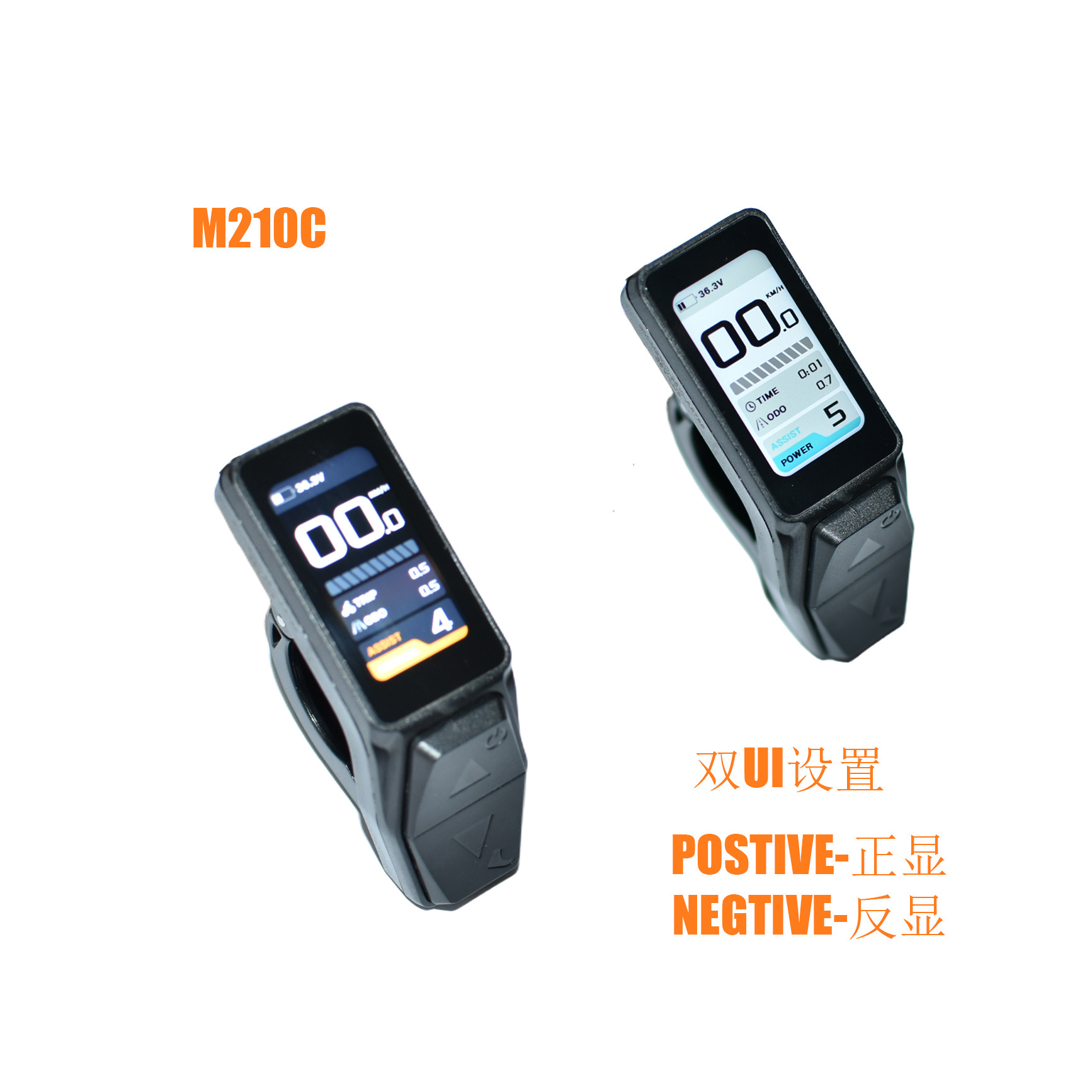 Mountain Bike Modification Parts Instrument M210C, Mini, Compact and Fully Functional/Waterproof Connector