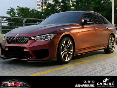 Automotive Film | Car Modification Film Interior - 152-x-17m-electro-optical-burgundy-red