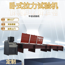 ��������ʽ����ԇ�C  �g����������ԇ�C �|�K����yԇ�C