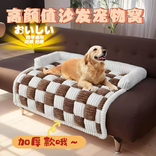 ���|�Ӻ�ë�q����C��˯�|���C������Ʒ��ů�|���R�d�羳���l